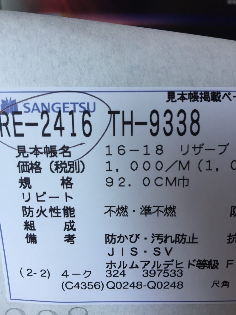 いい家になる気しかしない スーパーウォール工法 ブラックな家の外観全貌 キッチン周りもいい感じ ちばいえ