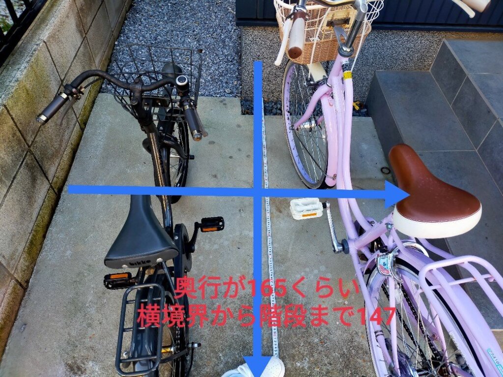 タクボ物置 バイクシャッターマン 床付き BS-1829 自転車 標準型 バイクガレージ バイクの盗難対策に 一般型